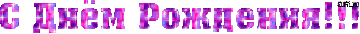 https://upforme.ru/uploads/0011/2c/1d/6391/t742117.gif