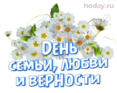 https://upforme.ru/uploads/0011/2c/1d/6391/t779571.gif