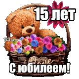 https://upforme.ru/uploads/0011/2c/1d/6391/t824015.gif