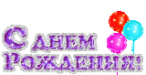 https://upforme.ru/uploads/0011/2c/1d/6391/t894886.gif