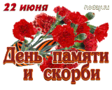 https://upforme.ru/uploads/0011/2c/1d/6391/t946716.gif