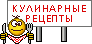 https://upforme.ru/uploads/0011/37/13/3/t195168.gif