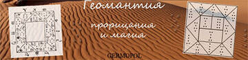 https://upforme.ru/uploads/0011/3b/17/154/t306736.jpg