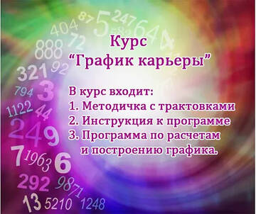 https://upforme.ru/uploads/0011/3b/17/154/t57274.jpg