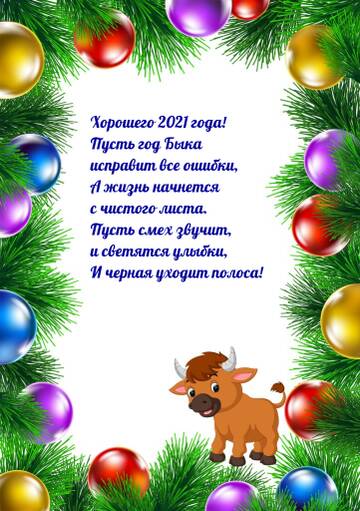 https://upforme.ru/uploads/0011/3b/17/154/t596833.jpg