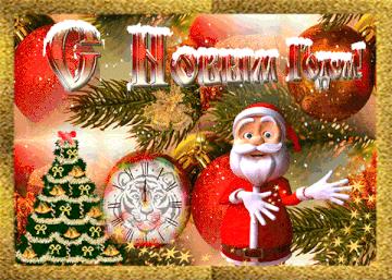 https://upforme.ru/uploads/0011/3b/17/154/t72485.gif