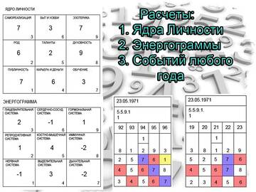 https://upforme.ru/uploads/0011/3b/17/154/t798004.jpg