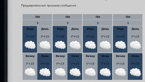 https://upforme.ru/uploads/0011/3d/dc/2/163442.jpg