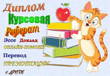 https://upforme.ru/uploads/0011/4e/a6/105/t205901.jpg