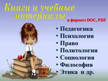 https://upforme.ru/uploads/0011/4e/a6/105/t542076.jpg