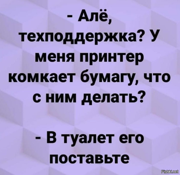 https://upforme.ru/uploads/0011/4f/72/4/t34992.png