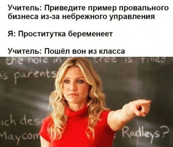https://upforme.ru/uploads/0011/4f/72/4/t610502.jpg