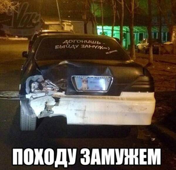 https://upforme.ru/uploads/0011/4f/72/4/t832990.jpg