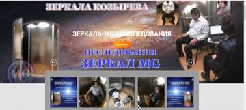 https://upforme.ru/uploads/0011/50/31/628/t176136.jpg