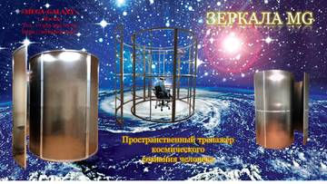 https://upforme.ru/uploads/0011/50/31/628/t34354.jpg