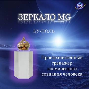 https://upforme.ru/uploads/0011/50/31/628/t633916.jpg