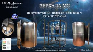 https://upforme.ru/uploads/0011/50/31/628/t643715.jpg