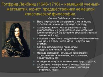 https://upforme.ru/uploads/0011/50/31/681/t115655.jpg