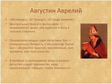 https://upforme.ru/uploads/0011/50/31/681/t129936.jpg