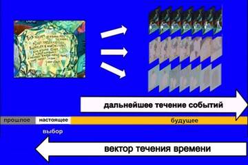 https://upforme.ru/uploads/0011/50/31/681/t17450.jpg