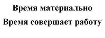 https://upforme.ru/uploads/0011/50/31/681/t292865.jpg