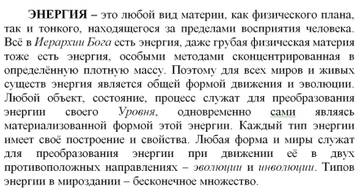 https://upforme.ru/uploads/0011/50/31/681/t368075.jpg