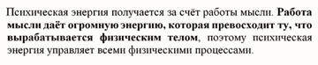 https://upforme.ru/uploads/0011/50/31/681/t453091.jpg