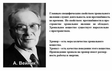 https://upforme.ru/uploads/0011/50/31/681/t482843.jpg