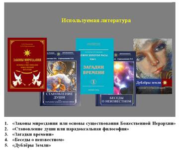 https://upforme.ru/uploads/0011/50/31/681/t569967.jpg