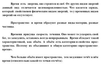 https://upforme.ru/uploads/0011/50/31/681/t705480.jpg