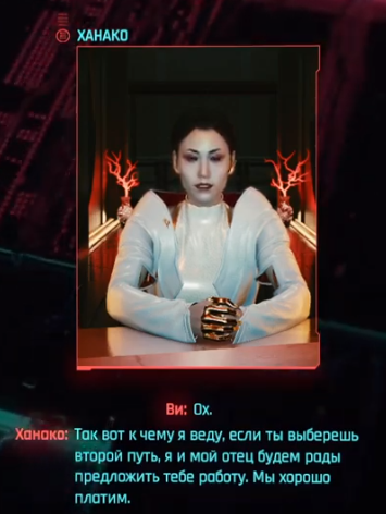https://upforme.ru/uploads/0011/58/eb/1538/611427.png