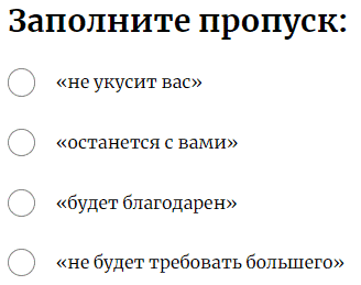 https://upforme.ru/uploads/0011/5d/92/2/543288.gif