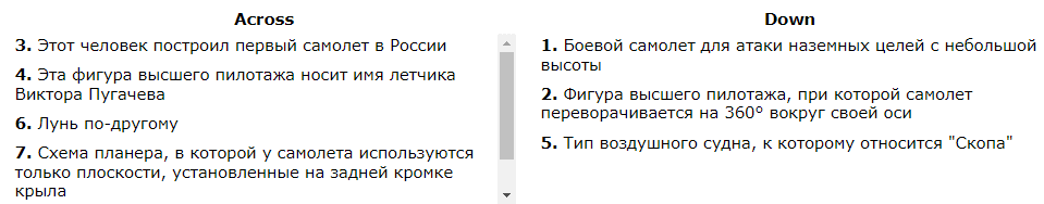 https://upforme.ru/uploads/0011/5d/92/2/560957.gif