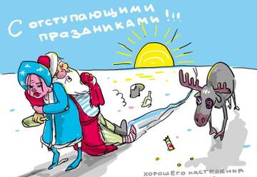 https://upforme.ru/uploads/0011/5f/38/2/t818482.jpg