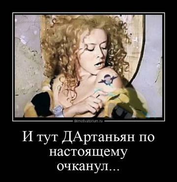 https://upforme.ru/uploads/0011/5f/38/2/t937153.jpg