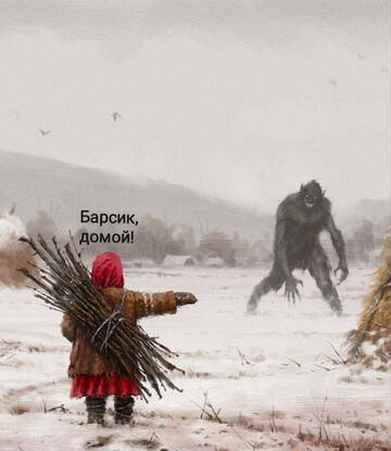 https://upforme.ru/uploads/0011/5f/38/2/t944474.jpg