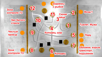 https://upforme.ru/uploads/0011/5f/38/2/t975352.jpg