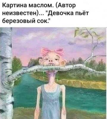 https://upforme.ru/uploads/0011/5f/38/2/t992253.jpg