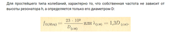 https://upforme.ru/uploads/0011/6a/ac/480/t941026.png