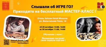 https://upforme.ru/uploads/0011/77/bc/45/t182128.jpg