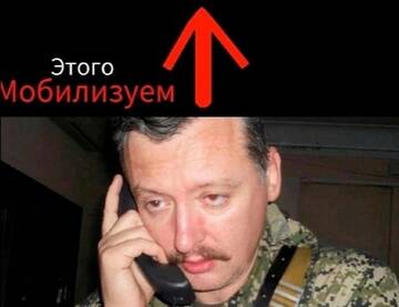 https://upforme.ru/uploads/0011/77/e8/190/t253031.jpg