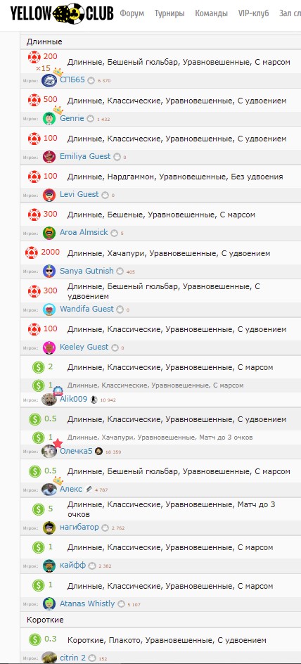 https://upforme.ru/uploads/0011/85/db/615/646943.jpg