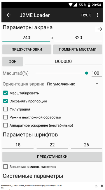 https://upforme.ru/uploads/0011/88/e8/2/t413967.png