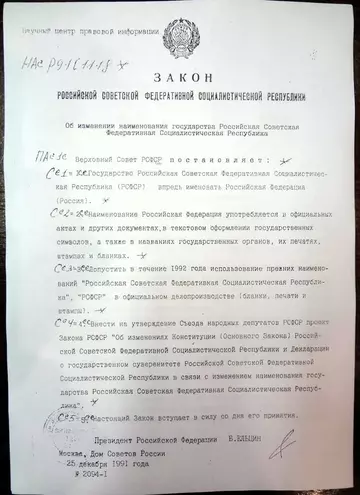 https://upforme.ru/uploads/0011/8f/8c/2/t385475.webp