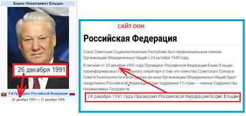 https://upforme.ru/uploads/0011/8f/8c/2/t424780.png
