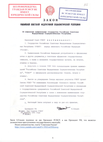 https://upforme.ru/uploads/0011/8f/8c/2/t53943.png