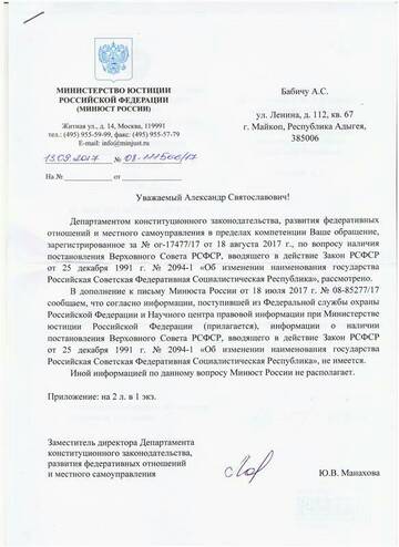 https://upforme.ru/uploads/0011/8f/8c/2/t661842.jpg