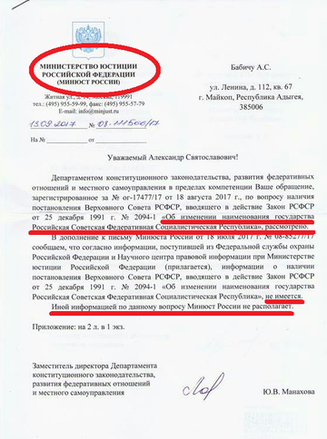 https://upforme.ru/uploads/0011/8f/8c/2/t957380.png