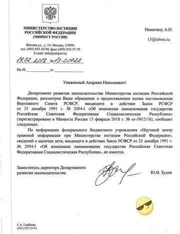 https://upforme.ru/uploads/0011/8f/8c/2/t991571.webp