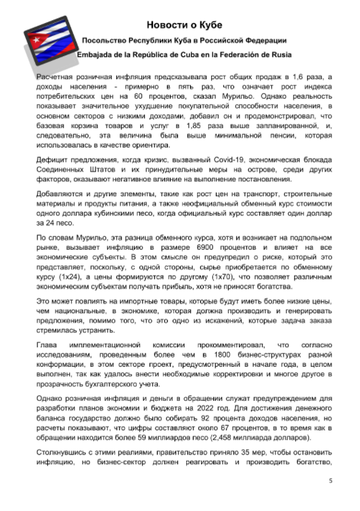 https://upforme.ru/uploads/0011/90/c9/13/t100822.png
